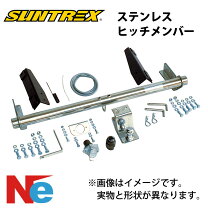 楽天市場】ランクル100 ヒッチメンバーの通販