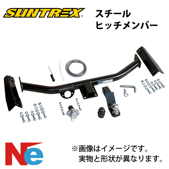 楽天市場】【20日ポイント+5倍】 ヒッチメンバー ヴェゼル スチール 