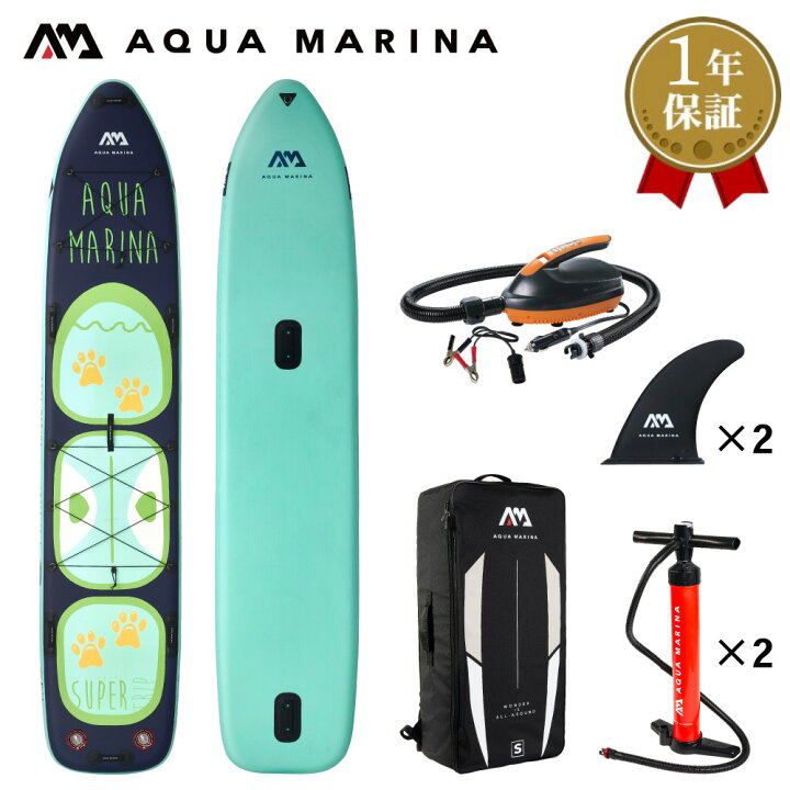 楽天市場】SUP インフレータブル スタンドアップパドルボード AQUA  
