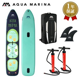 【1日最大P23倍】 SUP インフレータブル スタンドアップパドルボード AQUA MARINA アクアマリーナ SUPERTRIPTANDEM スーパートリップタンデム BT-20ST02 サップボード