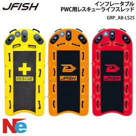 楽天市場】スズキ 船外機 2馬力 4ストローク DF2 トランサムS エンジン 