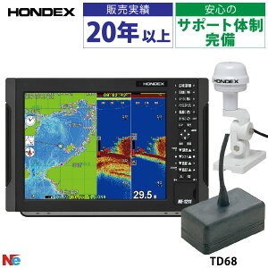 �z���f�b�N�X ���T HE-1211II TD68�U���q�Z�b�g �A���e�i�O�t�d�l 12.1�^ GPS ���T 2kW ���Q�T�m�@