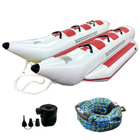 【全国どこでも送料無料】 バナナボート 6人乗り 3点セット ロープ＋電動ポンプ付 2列 ウォータースレッド ホワイト トーイングチューブ