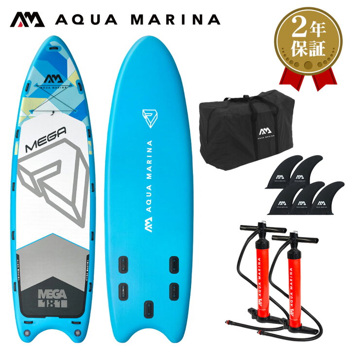 楽天市場】SUP インフレータブル スタンドアップパドルボード AQUA 