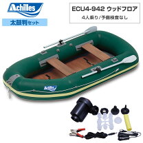 楽天市場】アキレス ボート オールの通販
