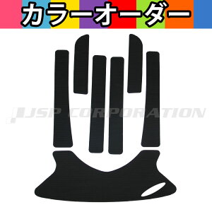 y1|Cg+5{z HYDRO-TURF(nCh^[t)PFfbL}bgLbg(e[vt)15F/12F/1200STX-R/900STX(01-05)/1100STX(00-05) 7PCS