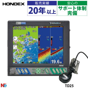 HONDEX(zfbNX)PS-100GP-DI 10.4^J[tGPSAeiGPSvb^[T TD25Uq