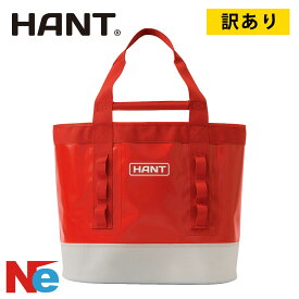【訳あり】 HANT アウトドアバッグ レッド 防水 トートバッグ 大容量 キャンプ レジャー 海 プール 釣り バッグ メンズ レディース