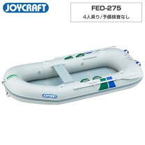 楽天市場】ジョイクラフト ked‐270の通販