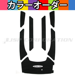 nCh^[t FX SHO(12-13)/HO(12-18)/SVHO(14-18) ʃe[vt2J[fbL}bg