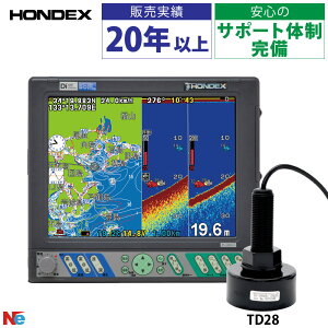 HONDEX(zfbNX)PS-100GP-DI 10.4^J[tGPSAeiGPSvb^[T TD28Uq