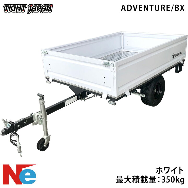 楽天市場】TIGHT JAPAN(タイトジャパン)ADVENTURE/BXカーゴトレーラー 