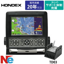 楽天市場】振動子he-601gpii hondex ( ホンデックス )の通販
