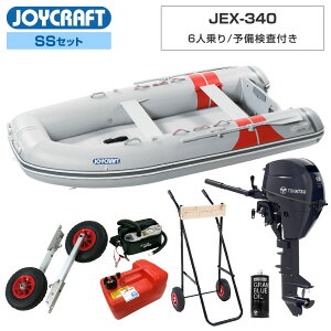 y1|Cg+5{z WCNtg S{[g 6l JEX-340 \t SSZbg g[nc9.8n͑DO@ GWˑt Cނ