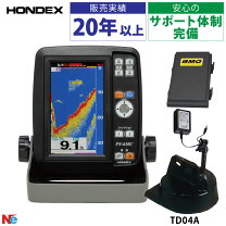 楽天市場】充電 c 乾電池（魚群探知機｜フィッシング）：スポーツ 