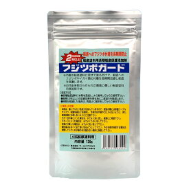 船底塗料 添加剤 フジツボガード 120g 船底塗料4kg用 船底保護添加剤