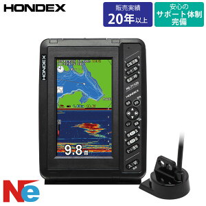 �z���f�b�N�X PS-711CN TD04A�U���q�Z�b�g GPS�A���e�i���� 7�^���C�h GPS ���T 100W 200kHz ���Q�T�m�@