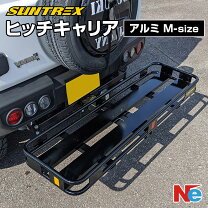 楽天市場】ヒッチキャリア テールランプの通販