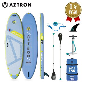 y1|Cg+5{z SUP X^hAbvph{[h Ct[^u VENUS B[iX AS-701D AZTRON AXg Tbv WZbg