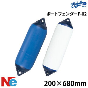 �|���[�t�H�[�� F�V���[�Y�t�F���_�[ �_�u���A�C�^ F-02 200×680mm �z���C�g �u���[ �� �� POLYFORM 2�A�C�^