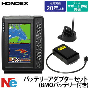 �z���f�b�N�X PS-711CN TD04A�U���q�Z�b�g BMO�o�b�e���[�Z�b�g GPS�A���e�i���� 7�^���C�h GPS ���T 100W 200kHz ���Q�T�m�@