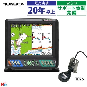 HONDEX(zfbNX)PS-800GP 8.4^J[tGPSvb^[TAeidl 600W 50/200kHz TD-25Uq