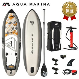 SUP インフレータブル スタンドアップパドルボード AQUA MARINA アクアマリーナ DRIFT ドリフト BT-20DRP サップボード