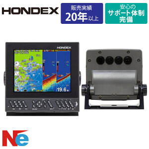 �z���f�b�N�X ���T HE-8SIII TD25�U���q�t�� �}���`�X�L�����E�~�j�Z�b�g GPS�A���e�i���� 8.4�^ GPS ���T 600W 50/200kHz ���Q�T�m�@