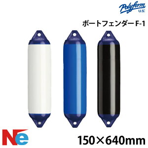 �|���[�t�H�[�� F�V���[�Y�t�F���_�[ �_�u���A�C�^ F-1 150×640mm �z���C�g �u���[ �u���b�N �� �� �� POLYFORM 2�A�C�^