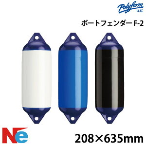 �|���[�t�H�[�� F�V���[�Y�t�F���_�[ �_�u���A�C�^ F-2 208×635×23mm �z���C�g �u���[ �u���b�N �� �� �� POLYFORM 2�A�C�^