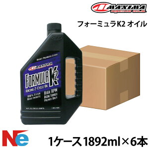�}�L�V�} �D�O�@ �I�C�� �t�H�[�~���� K2 �I�C���y1�P�[�X�z �s1892ml×6�{�t 2�T�C�N�� MAXIMA