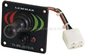 LEWMAR(���[�}�[)�X���X�^�[ �W���C�X�e�B�b�N�R���g���[��140TT 2.0KW�pGEN1��p�R���g���[�� 12V