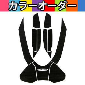 HYDRO-TURF(nCh^[t)PFfbL}bgLbg(e[vt)RXT-X 300 (16-17)