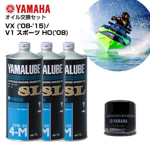 YAMAHA(}n)ICZbg YAMAHAVX('08-'15)/V1 X|[c/HO('08)iICtB^[t 3L