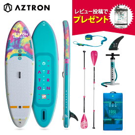 SUP スタンドアップパドルボード インフレータブル LUNAR ルナ AS-131D AZTRON アストロン サップボード