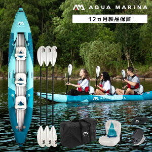 AQUA MARINA(ANA}[i)Betta xb^JbNCt[^u pht 3l