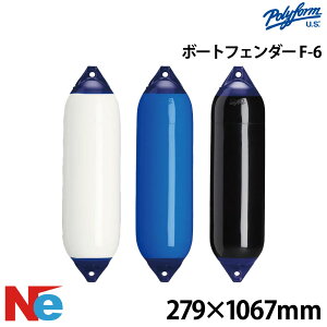 �|���[�t�H�[�� F�V���[�Y�@�t�F���_�[ �_�u���A�C�^ F-6 279×1067×24mm �z���C�g �u���[ �u���b�N �� �� �� POLYFORM 2�A�C�^