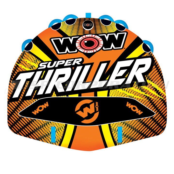 楽天市場】トーイングチューブ WOW/ワオ 3人乗り スーパースリラー 