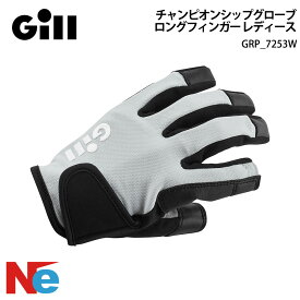 GILL(ギル)チャンピオンシップグローブロングフィンガーレディース