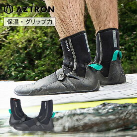 マリンブーツ ASTER ネオ ブーツ AZTRON(アストロン) メンズ アクアシューズ SUP カヤック 川遊び シュノーケル パドルスポーツ アウトドア マリンウェア スイムウェア プール 海 マリンスポーツ