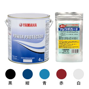 }n Dh p[veN^[ u[x 4kg{tWc{K[h120gZbg i    j YAMAHA p[veN^[