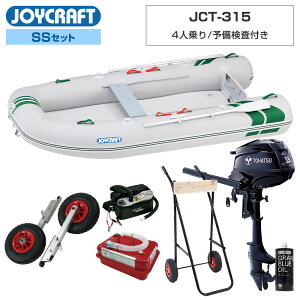 WCNtg S{[g 4l J-Lbg315(JCT-315) \t SSZbg g[nc3.5n͑DO@ GWˑt Cނ