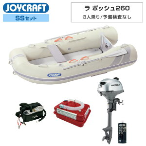 ゴムボート 3人」の人気商品一覧 | 安い商品を通販サイトから探す 