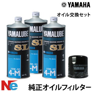 YAMAHA(���}�n)�I�C�������Z�b�g YAMAHAF30A(01-09)/F40B(01-09)/F50A(01-04)/F60A(02-04)/ FT25B(01-09)/FT50B(01-09)/FT60B(03-04)