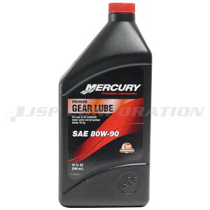 QUICK SILVER (MERCURY) プレミアムギアオイル 1本 946ml 純正