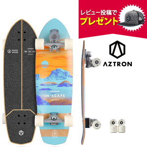�ySS���Ԓ�P3�{�z �T�[�t�X�P�[�g�{�[�h 32/81.28cm IN SCAPE �C���X�P�[�v 32 AZTRON(�A�X�g����) ABEC9 �x�A�����O �X�P�{�[ Surfskate �T�[�t�B��