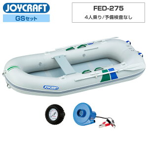 FED-275 �킭�킭�X�[�p�[�Z���N�V���� GS�Z�b�g �S��4���g�� �\�������Ȃ� 4�l��� �S���{�[�g �ނ� �W���C�N���t�g