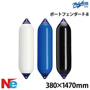 �|���[�t�H�[�� F�V���[�Y�@�t�F���_�[ �_�u���A�C�^ F-8 380×1470mm �z���C�g �u���[ �u���b�N �� �� �� POLYFORM 2�A�C�^