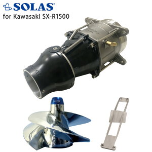 SOLAS(\X)nCptH[}X|vLbgKawasaki SX-R1500