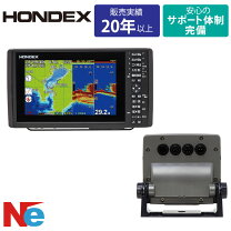 楽天市場】he51c（魚群探知機｜フィッシング）：スポーツ・アウトドア 